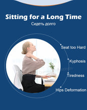 Load image into Gallery viewer, Seat Orthopedic Cushion - keitshop